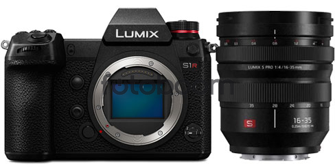 LUMIX S1R + 16-35mm f/4 S PRO + 150E Reembolso Lumix