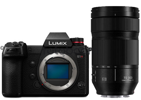 LUMIX S1R + 70-300mm f/4.5-5.6 OIS Macro S + 150E Reembolso Lumix
