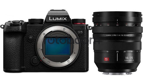 LUMIX S5 + 16-35mm f/4 S PRO + 50mm f/1.8 S Bonificacion PANASONIC + 150E Reembolso Lumix