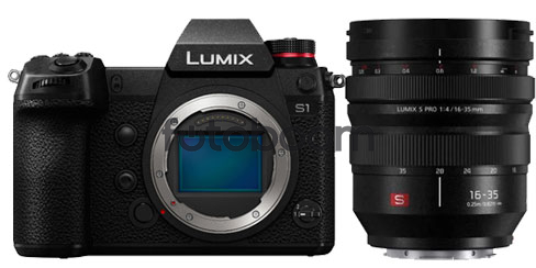 LUMIX S1 + 16-35mm f/4 S PRO + VLOG + 150E Reembolso Lumix