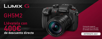 GH5M2 400E