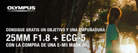 PROMOCION E-M5