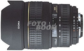 15-30mm f/3.5-4.5 EX DG Nikon