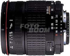28-200mm f/3.5-5.6DG ASP DG Canon
