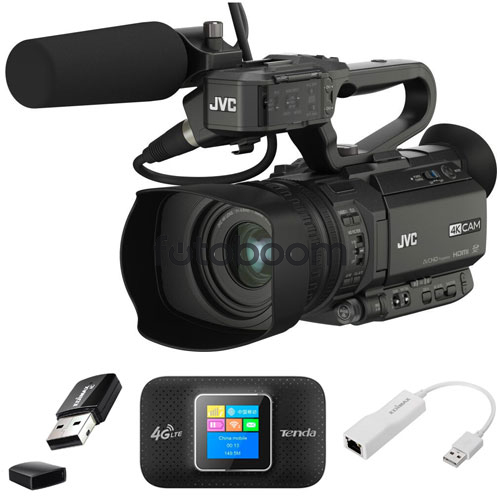 GY-HM250E Streaming Pack