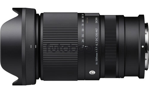 16-300mm F3.5-6.7 DC OS (C) Nikon Z