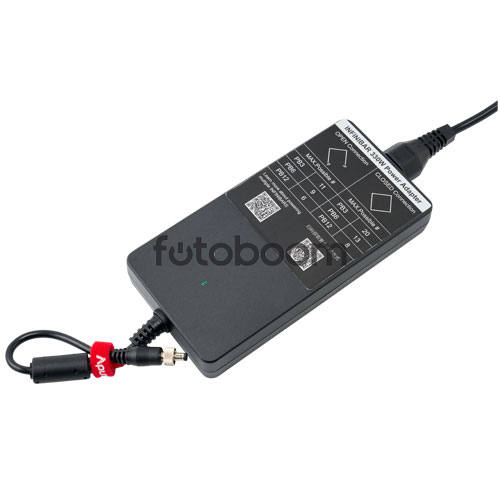 Kit 330W(24V) Power Adapter (EU Version)