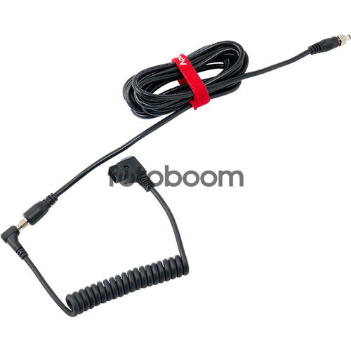 Cable Locking 5.5mm DC to 5.5mm DC (3m)