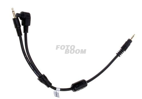 AVR-C1-2 Cable