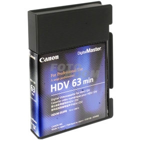 HDVM-E63PR