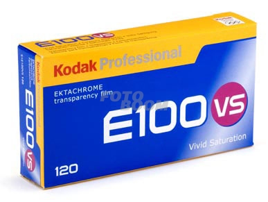 E-100 VS 120 (1X5)