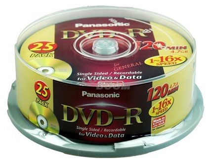 RS120NE50 DVD-R 4,7Gb 16x x50unid