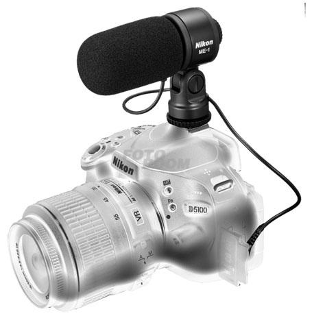 ME-1 Microfono