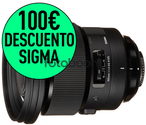 105mm f/1.4 DG AF HSM (A) Nikon - Sigma Instant Rebate