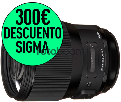 135mm f/1.8 DG HSM (A) Canon - Sigma Instant Rebate