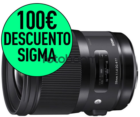 28mm f/1.4 DG HSM (A) Canon - Sigma Instant Rebate