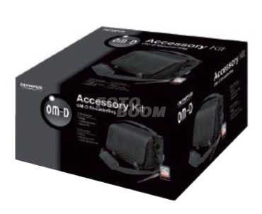 Accesory Kit