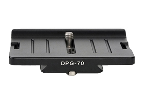 DPG-70