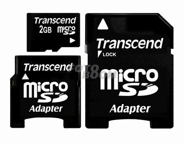 MicroSD 2GB + 2 Adaptadores