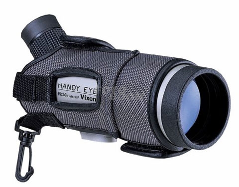15x50 Handy Eye