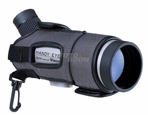 22x50 Handy Eye