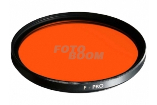 INFRARED (099) 62mm